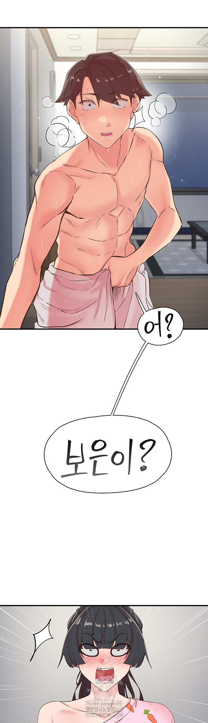 Tremors Raw - Page 43