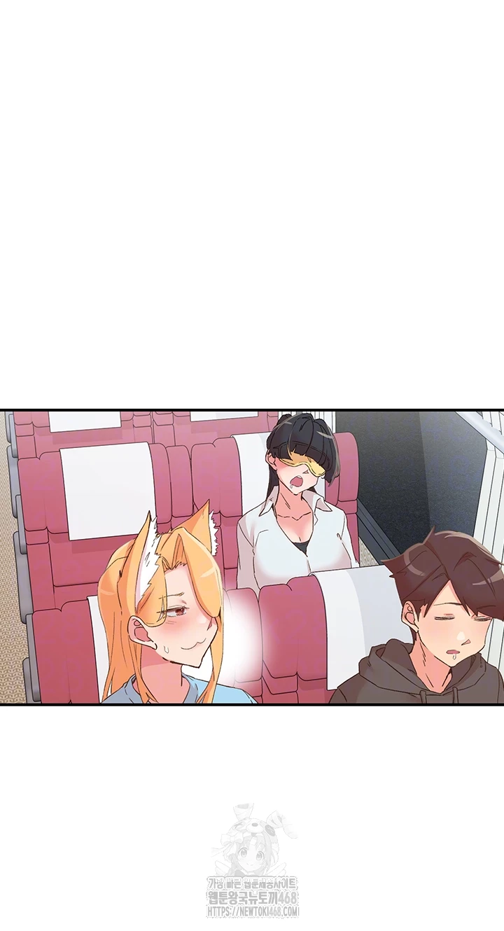 Tremors Raw - Page 12