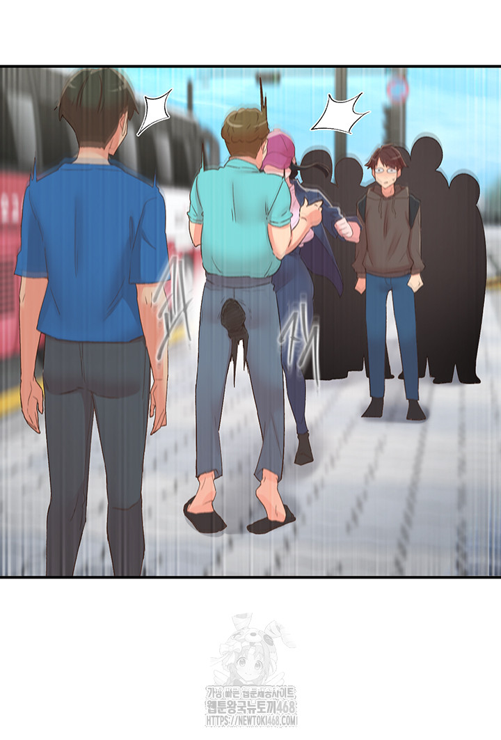 Tremors Raw - Page 21