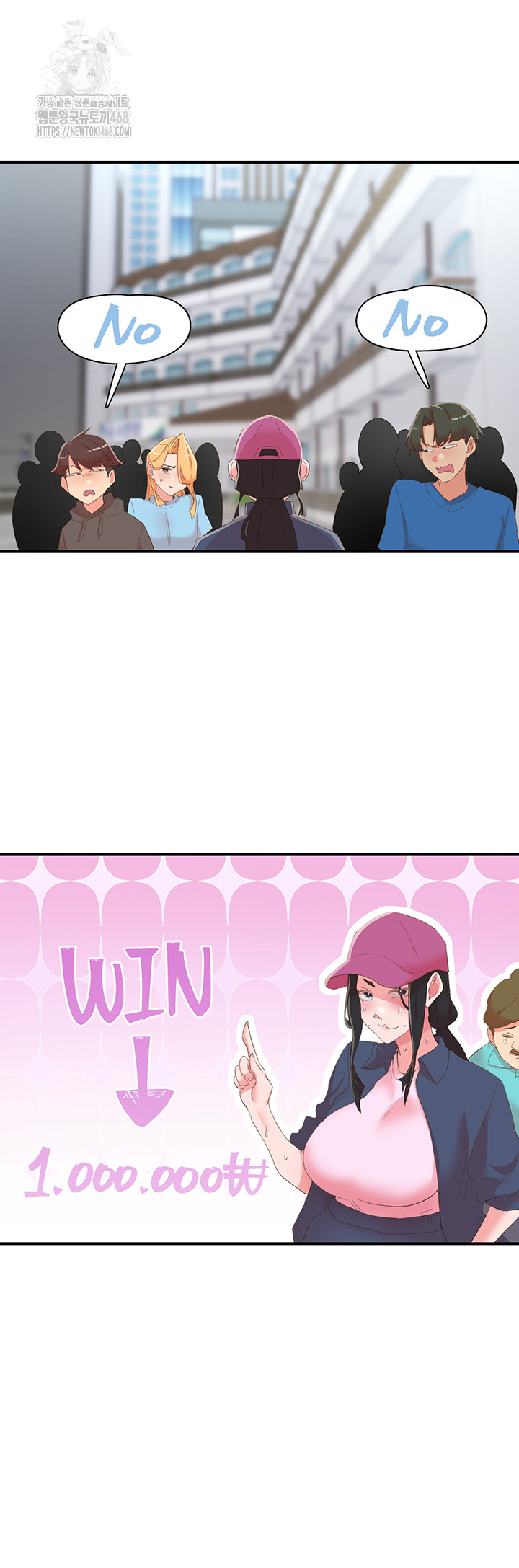 Tremors Raw - Page 27