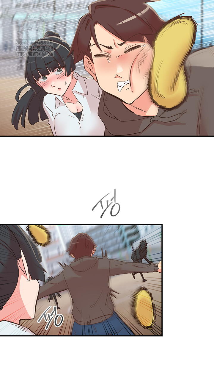 Tremors Raw - Page 31