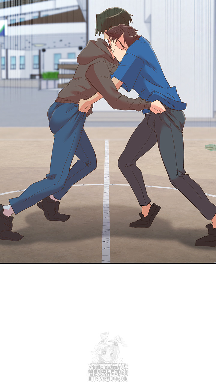 Tremors Raw - Page 43