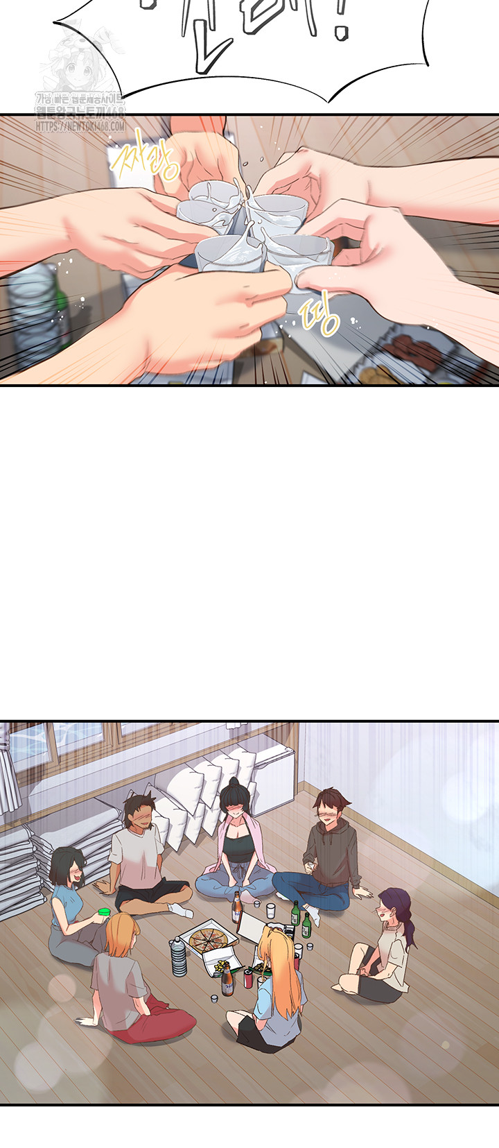 Tremors Raw - Page 47