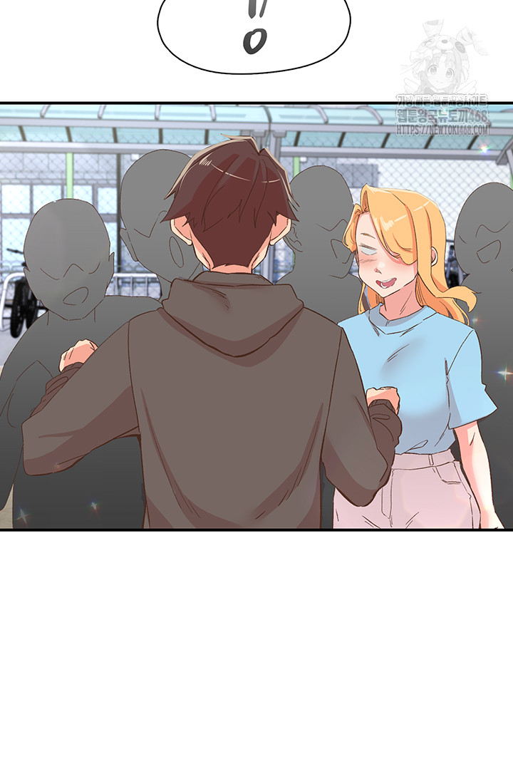 Tremors Raw - Page 10