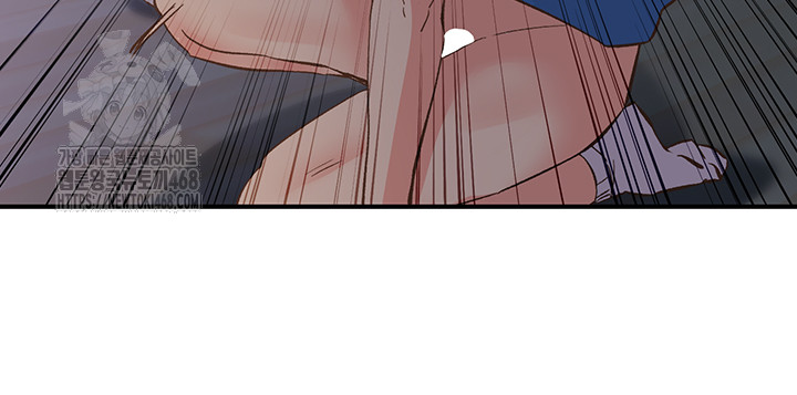 Tremors Raw - Page 29