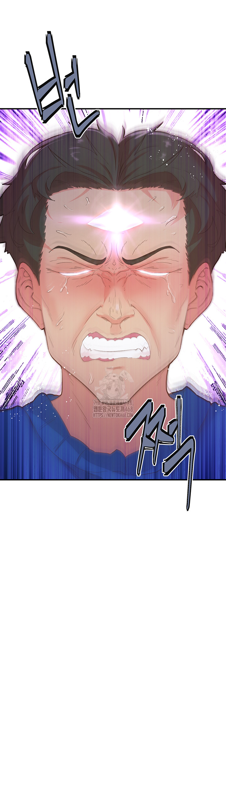 Tremors Raw - Page 44