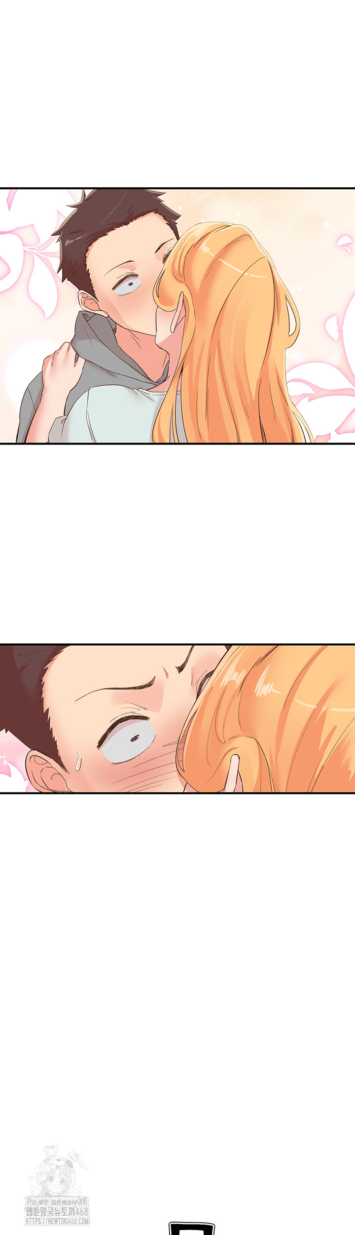 Tremors Raw - Page 57