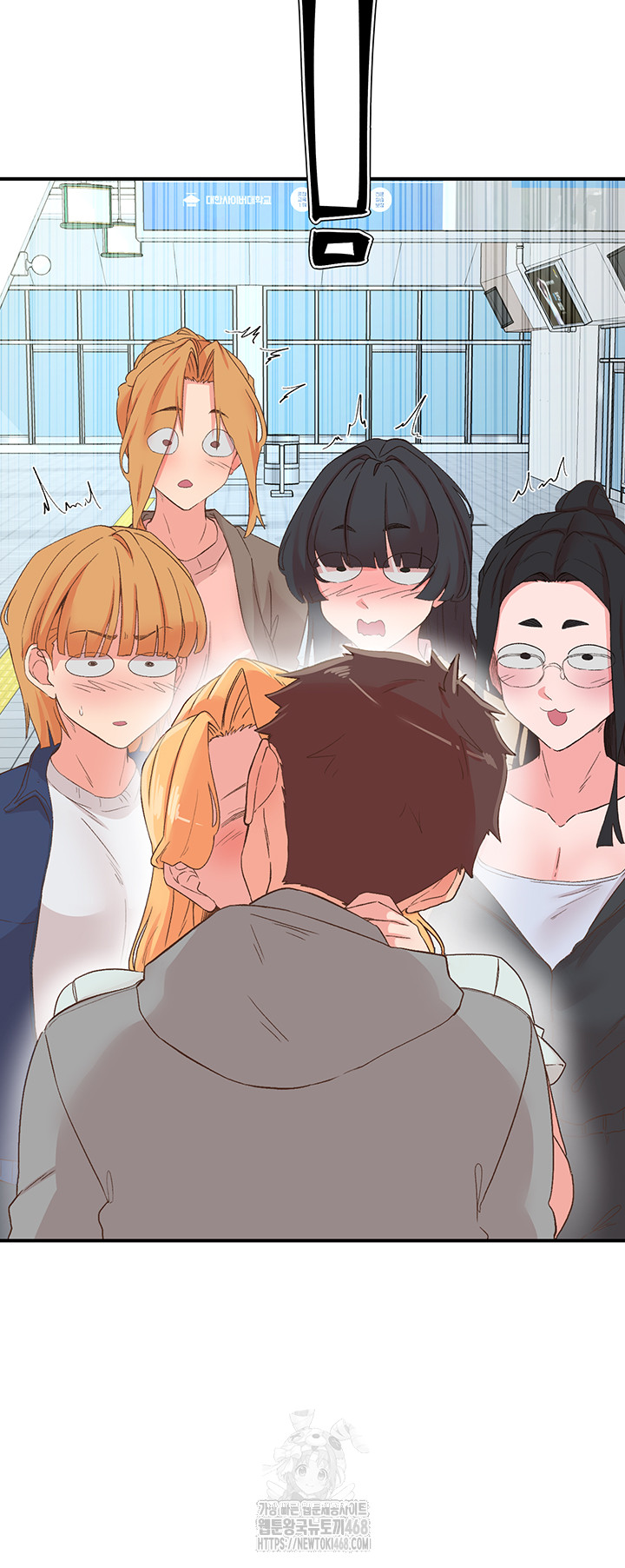 Tremors Raw - Page 58