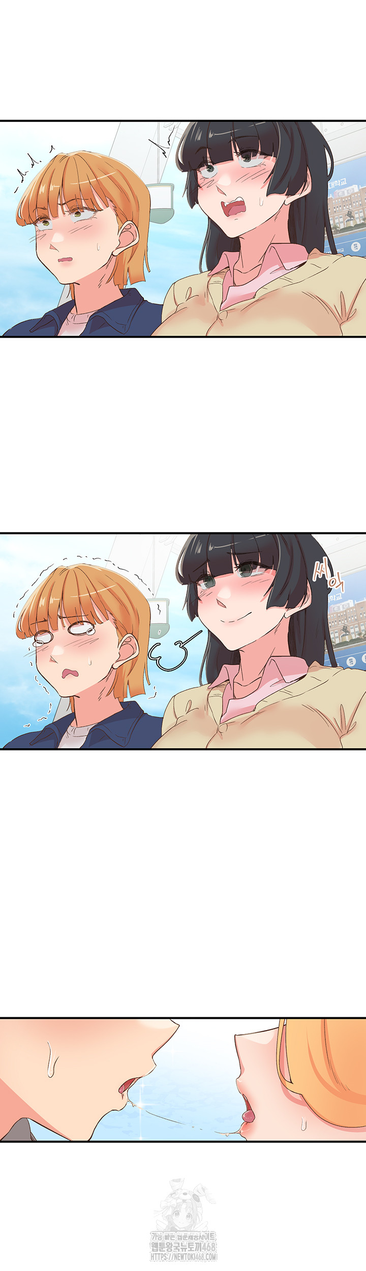 Tremors Raw - Page 59