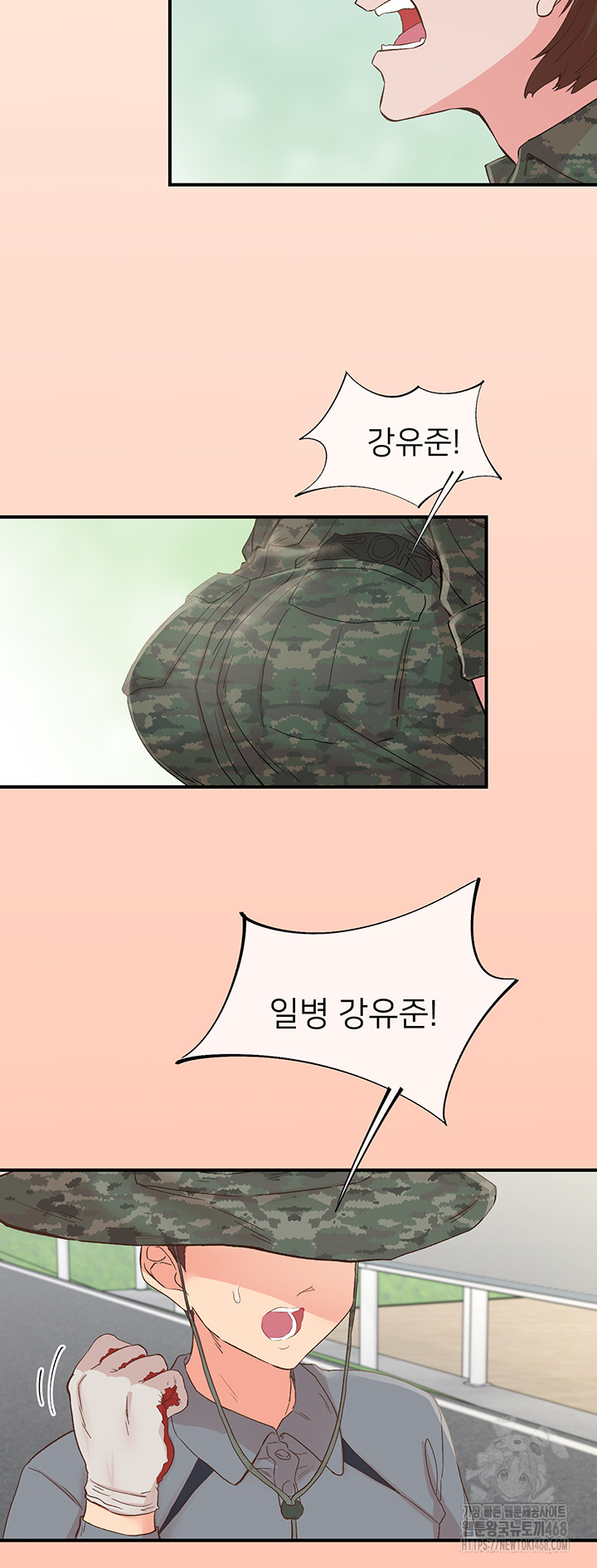 Tremors Raw - Page 64