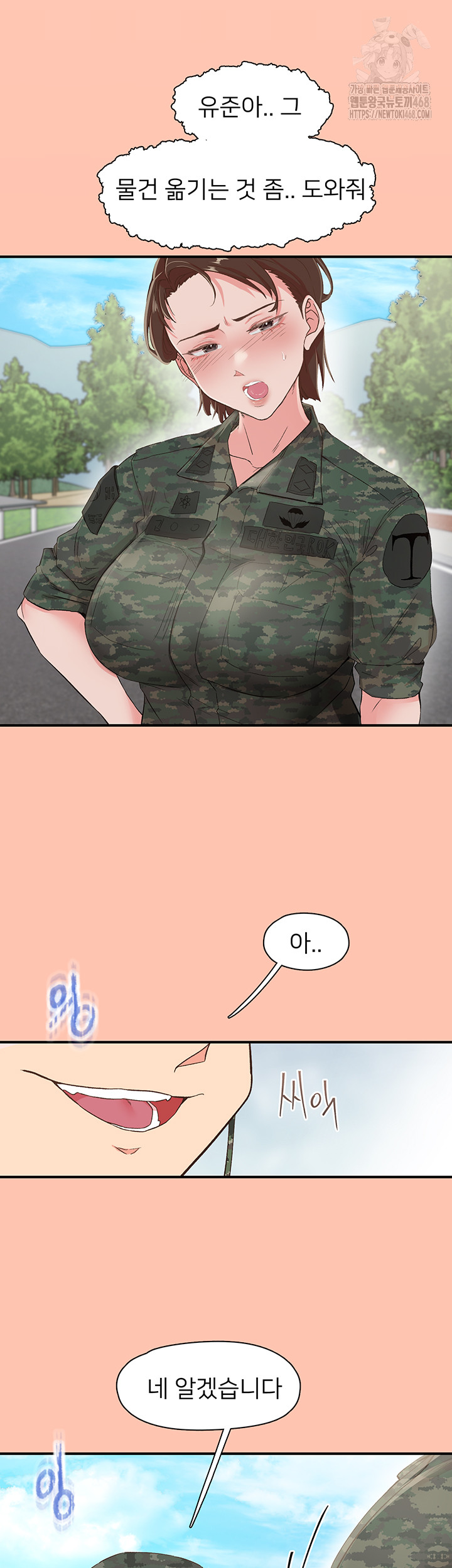 Tremors Raw - Page 65