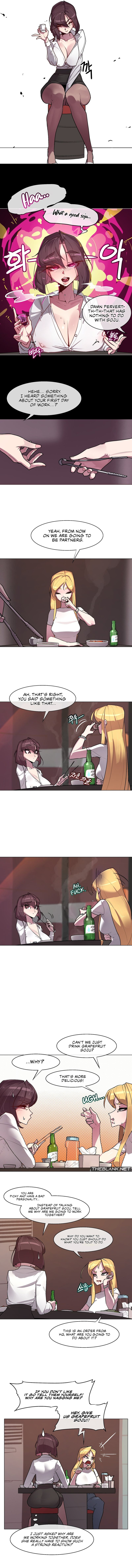 Secret! Orgasm Hero - Page 5