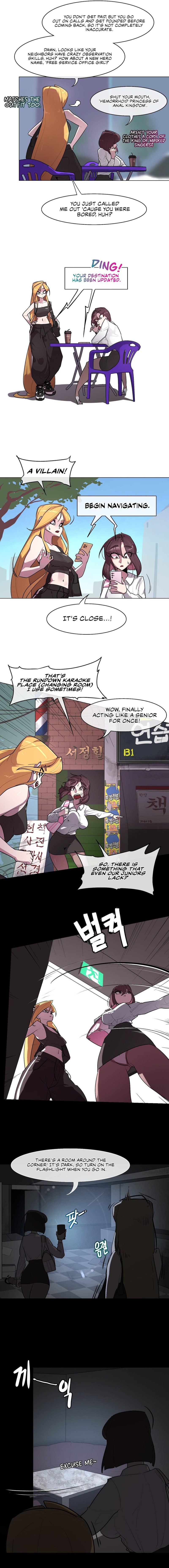 Secret! Orgasm Hero - Page 7