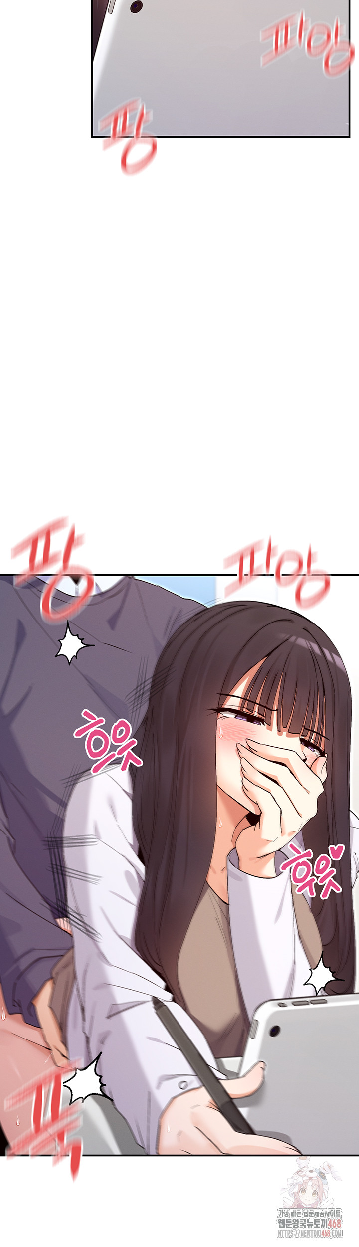 You Watch Stuff Like That? Raw - Page 19