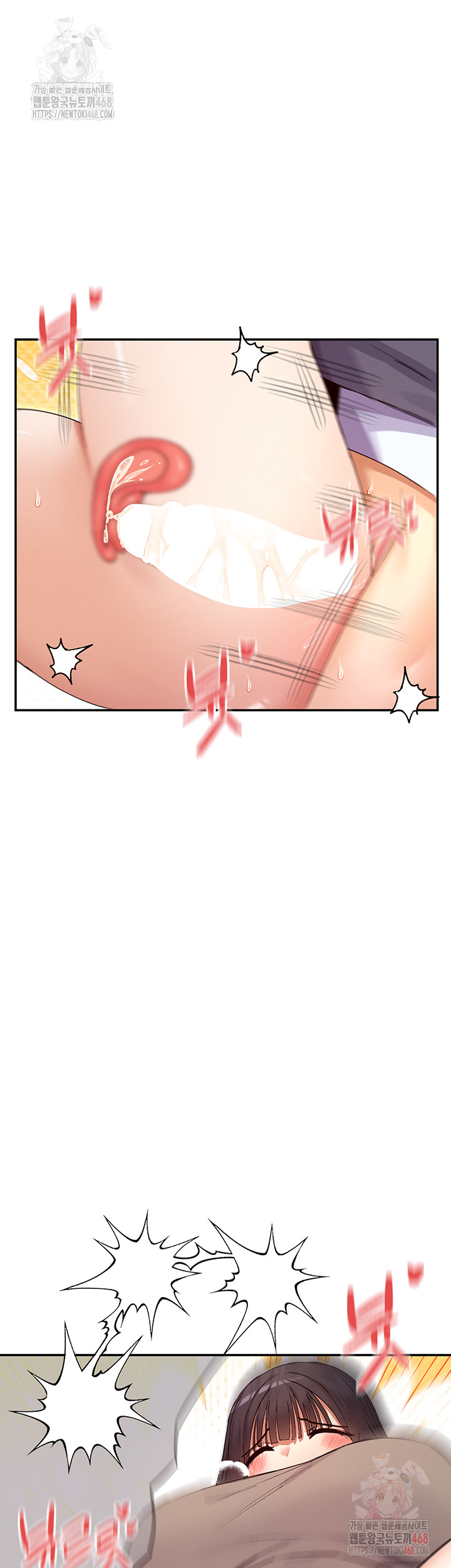 You Watch Stuff Like That? Raw - Page 33