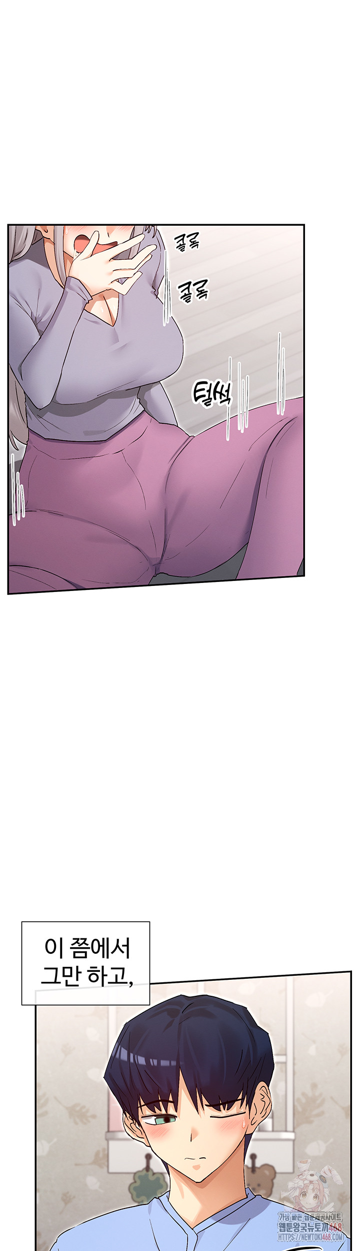 You Watch Stuff Like That? Raw - Page 30
