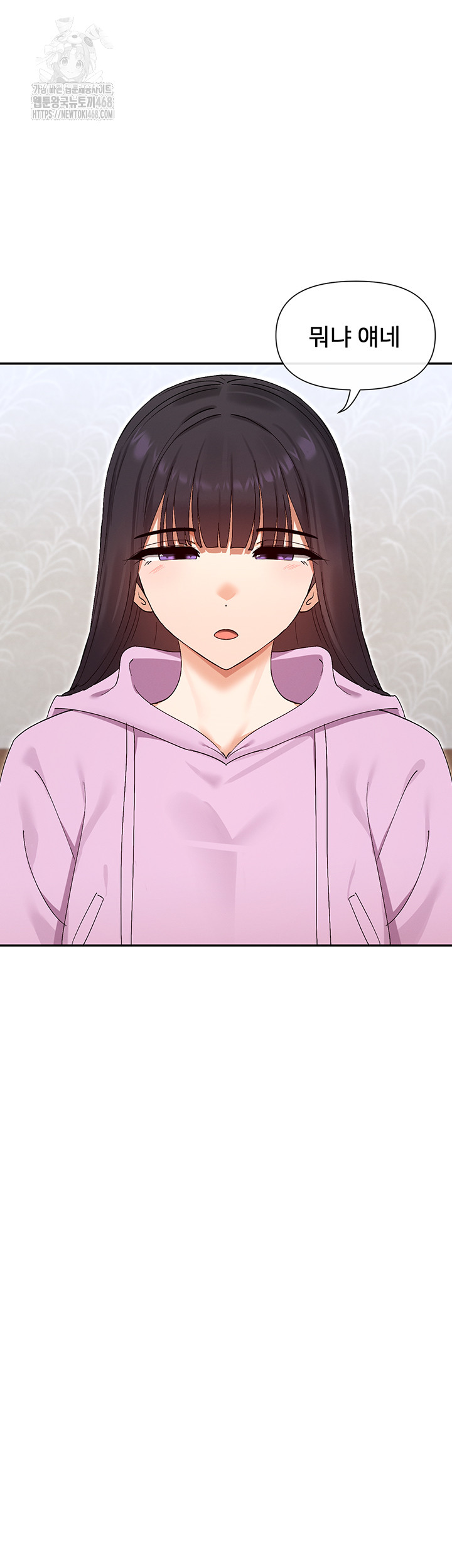 You Watch Stuff Like That? Raw - Page 34