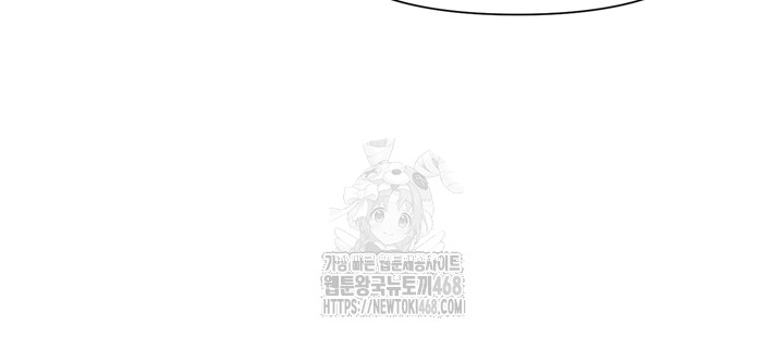 You Watch Stuff Like That? Raw - Page 41
