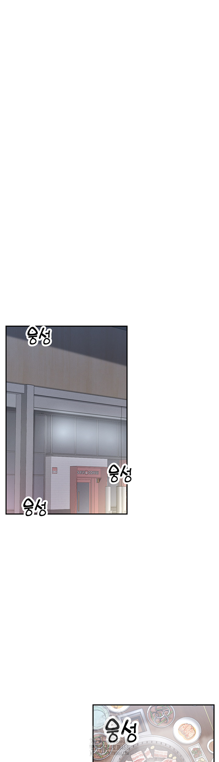You Watch Stuff Like That? Raw - Page 5