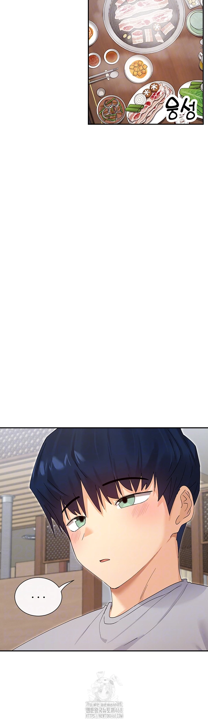 You Watch Stuff Like That? Raw - Page 6