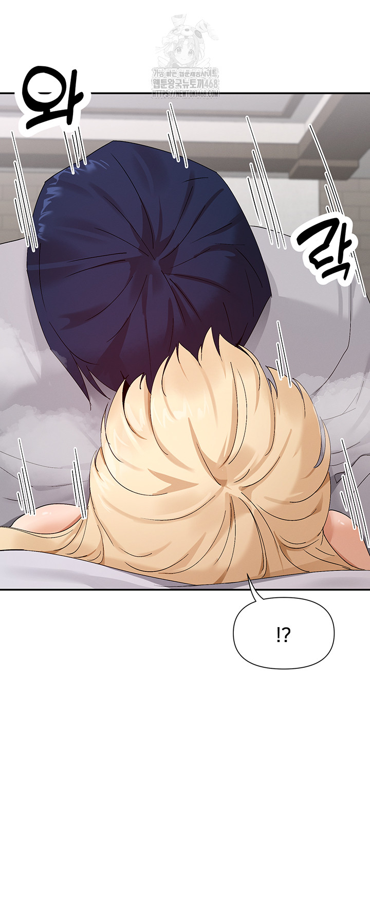 You Watch Stuff Like That? Raw - Page 26