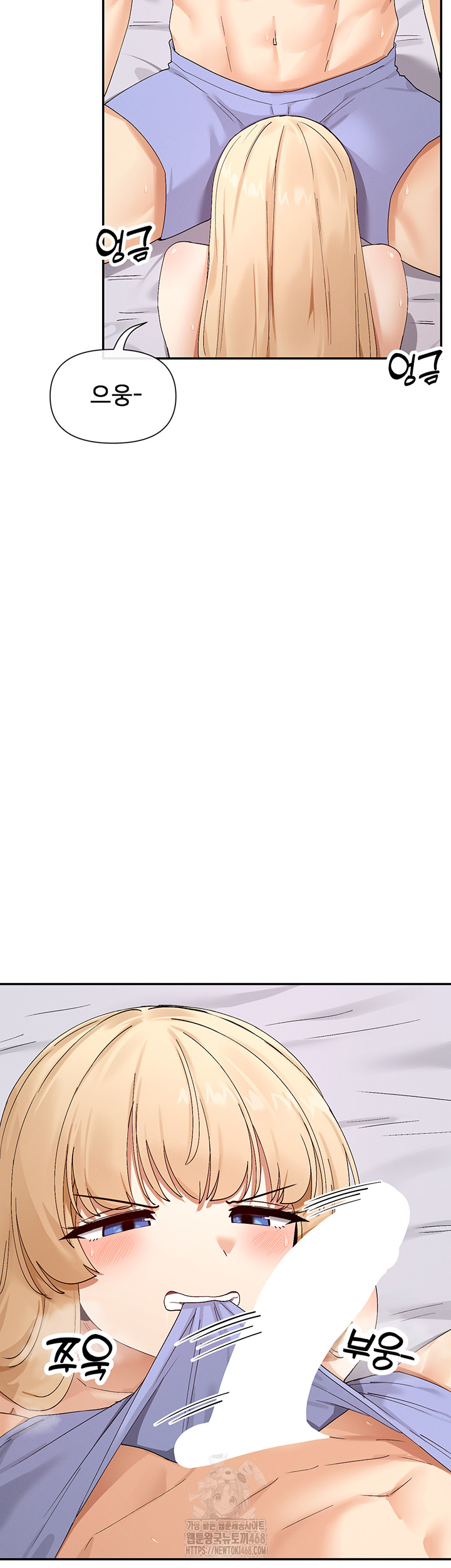 You Watch Stuff Like That? Raw - Page 41