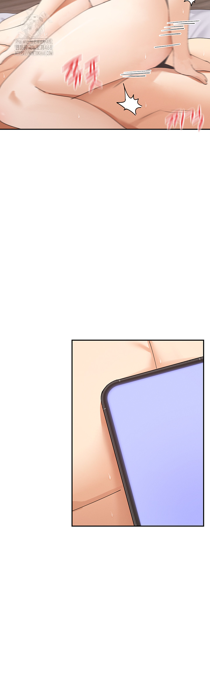 You Watch Stuff Like That? Raw - Page 29