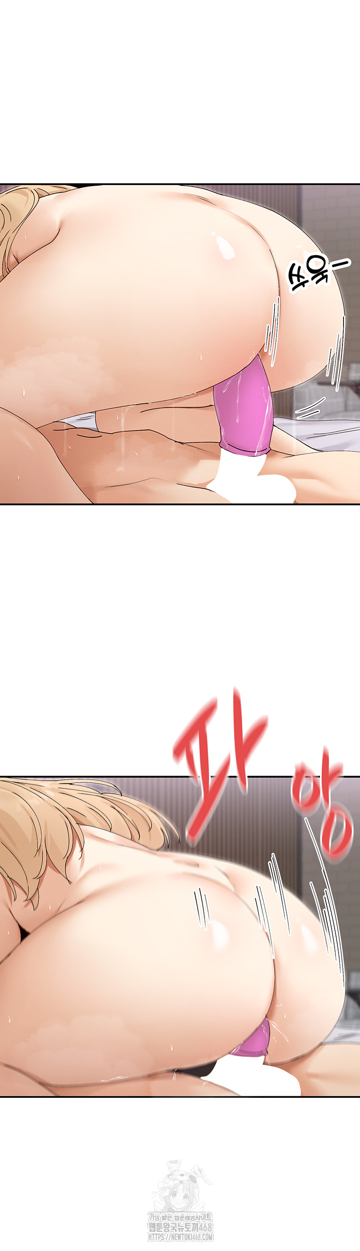You Watch Stuff Like That? Raw - Page 31