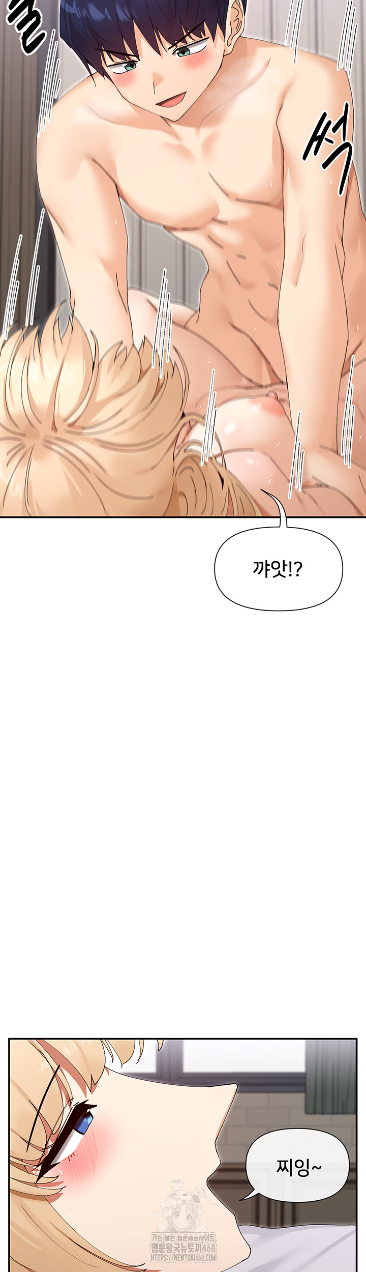 You Watch Stuff Like That? Raw - Page 36