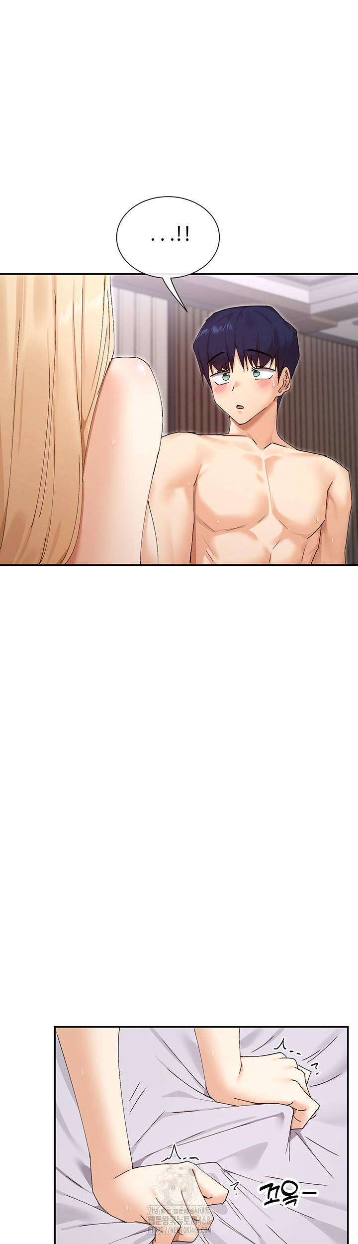 You Watch Stuff Like That? Raw - Page 47