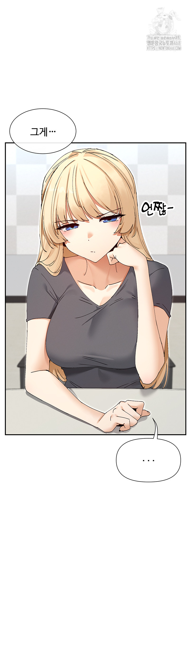You Watch Stuff Like That? Raw - Page 26