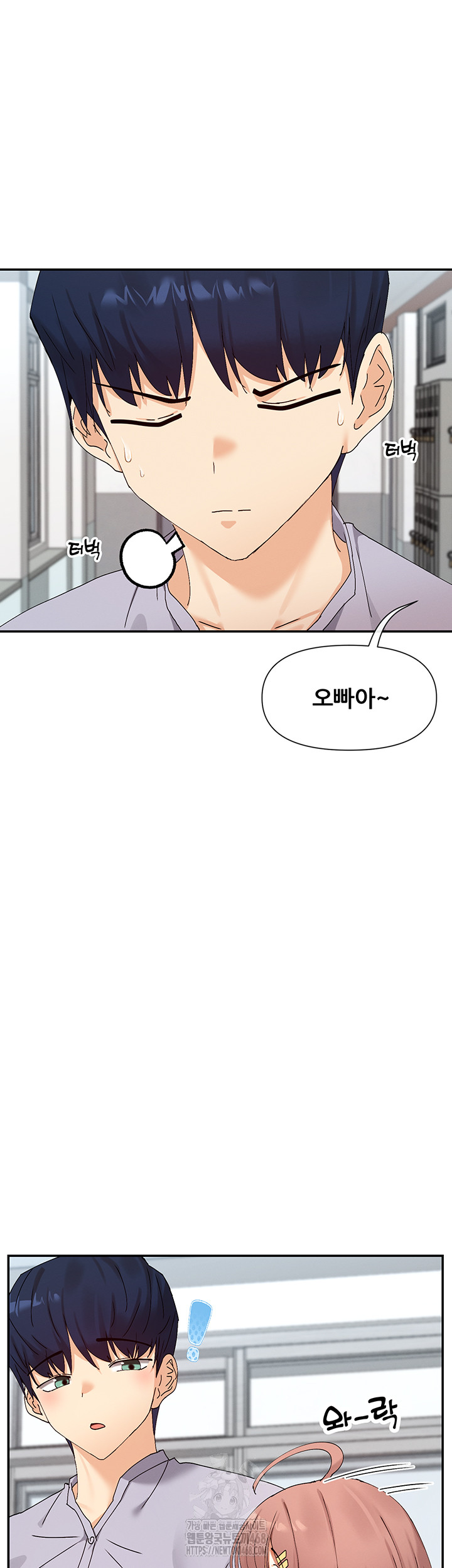 You Watch Stuff Like That? Raw - Page 34