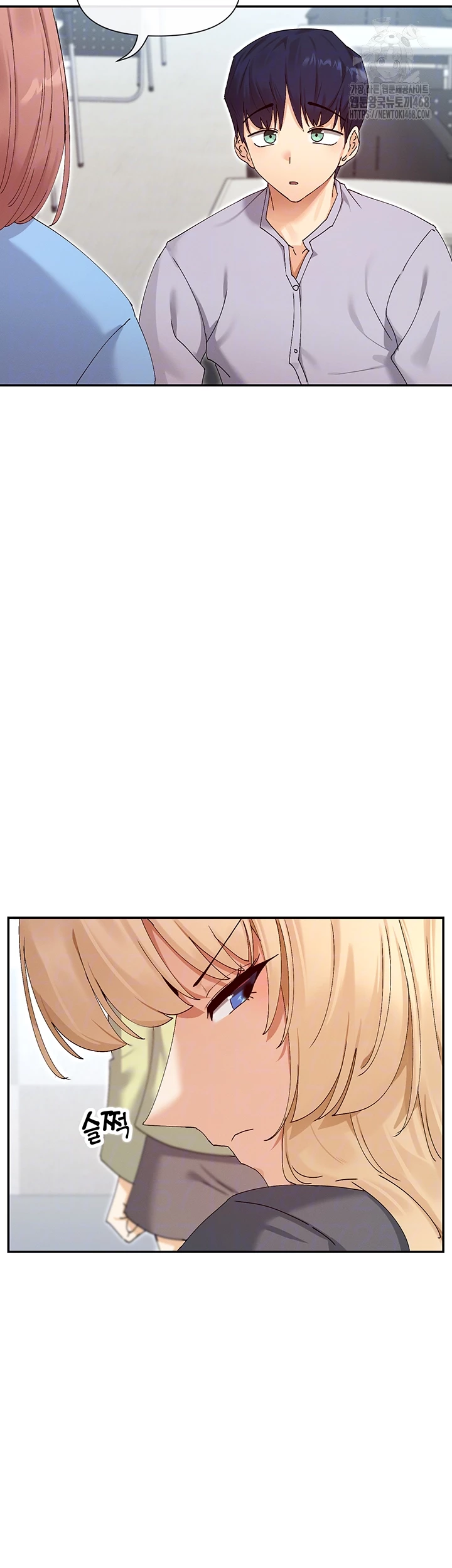 You Watch Stuff Like That? Raw - Page 4