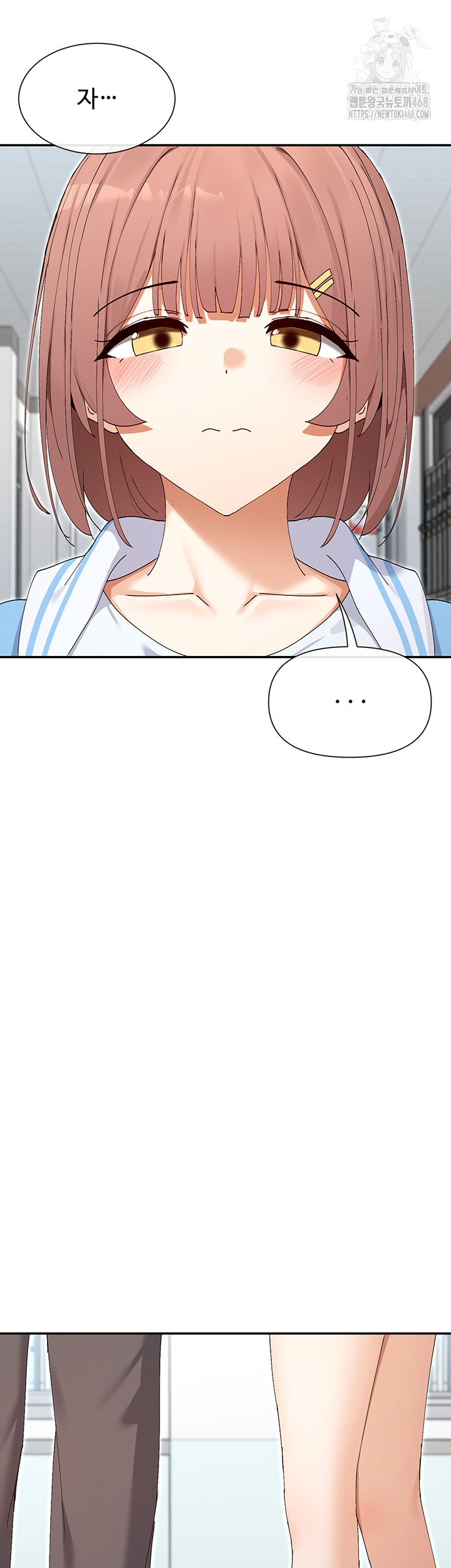 You Watch Stuff Like That? Raw - Page 41
