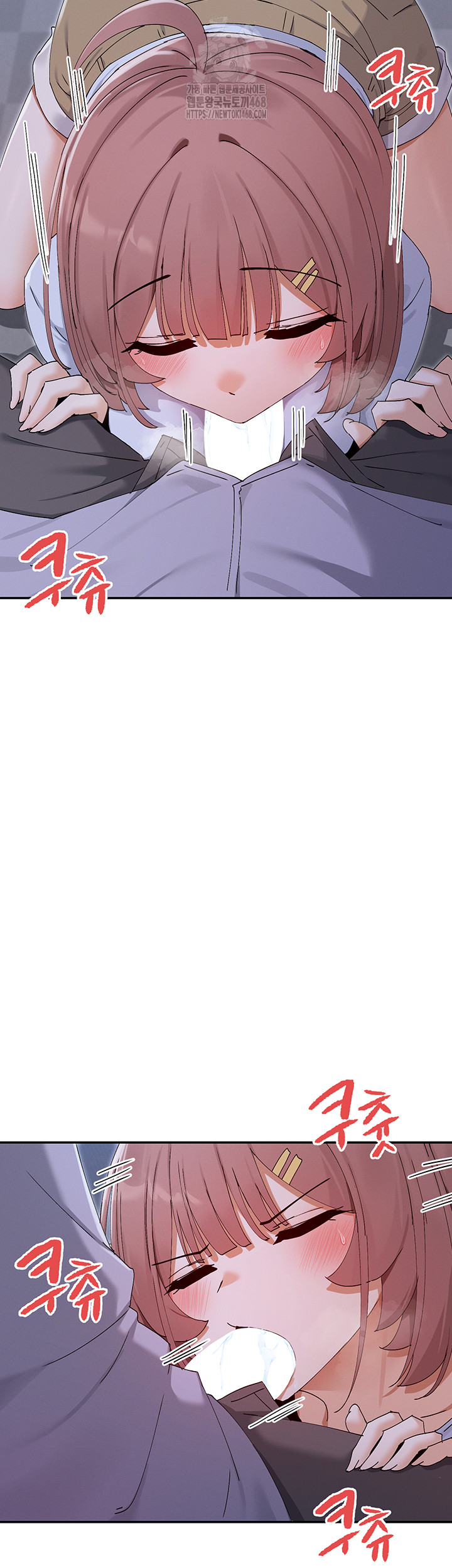 You Watch Stuff Like That? Raw - Page 10