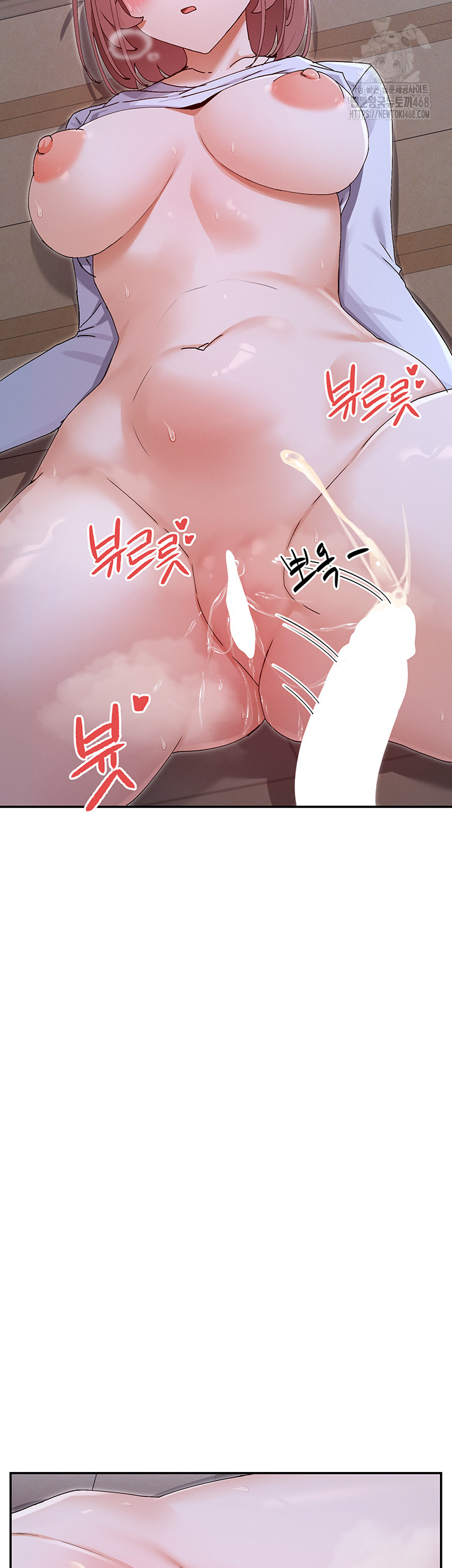 You Watch Stuff Like That? Raw - Page 48