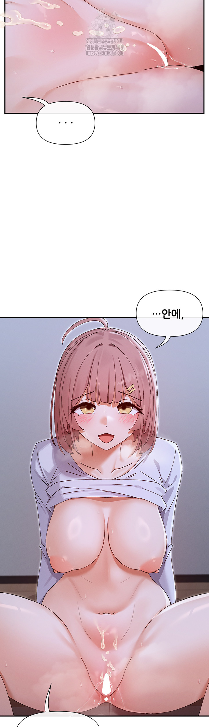 You Watch Stuff Like That? Raw - Page 49