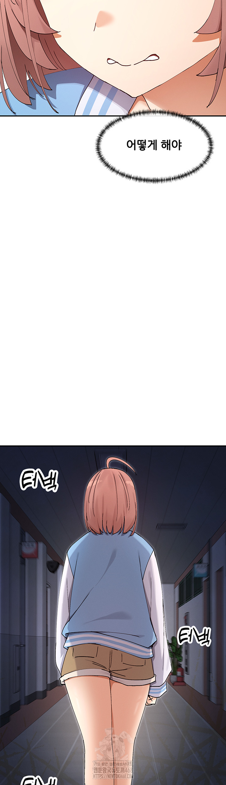 You Watch Stuff Like That? Raw - Page 36