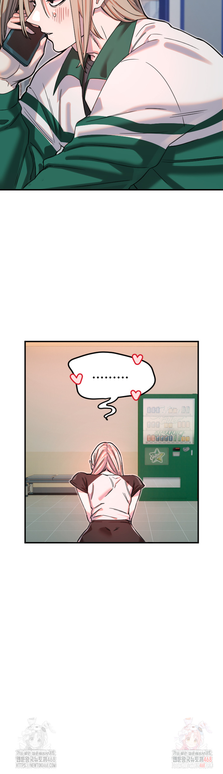 Manitto Raw - Page 18