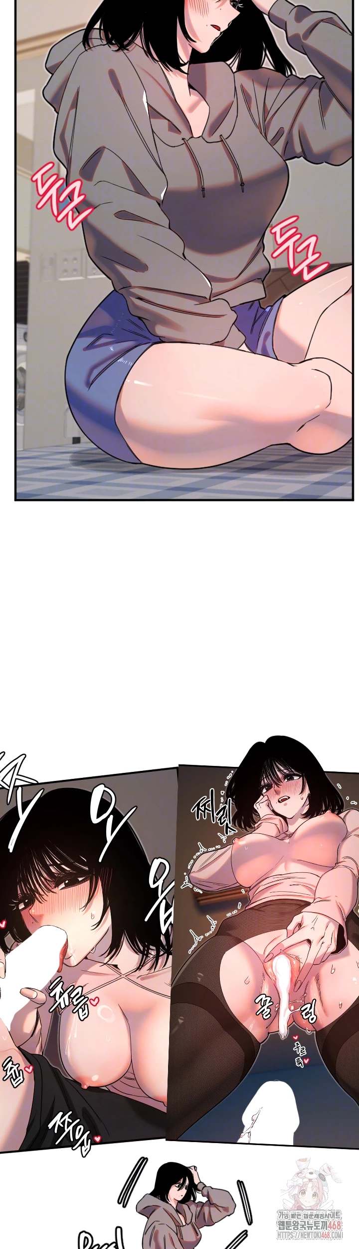Manitto Raw - Page 9