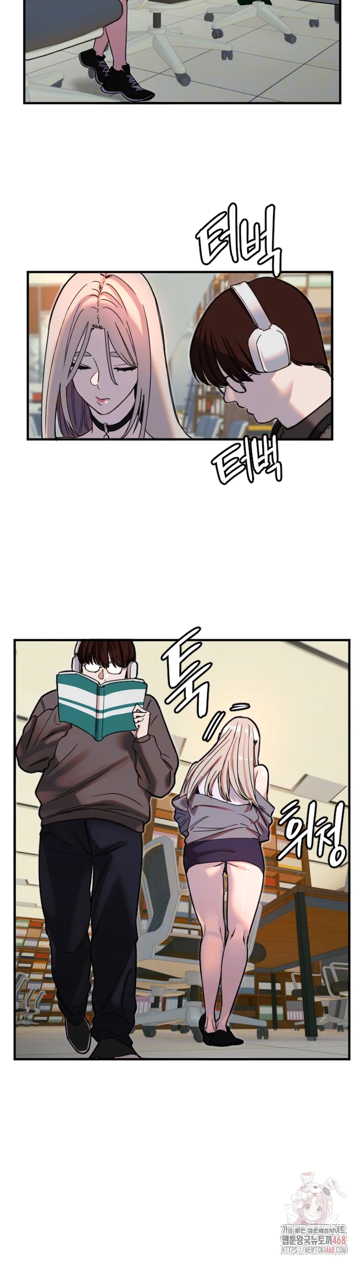 Manitto Raw - Page 12