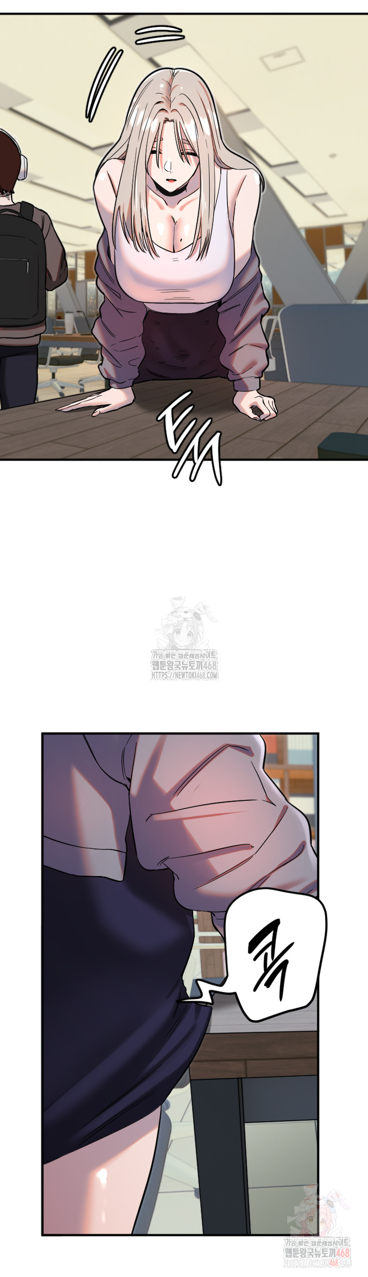 Manitto Raw - Page 13