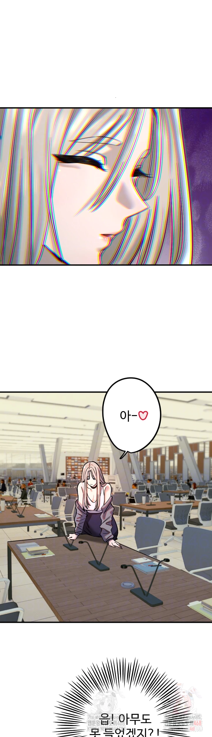 Manitto Raw - Page 14