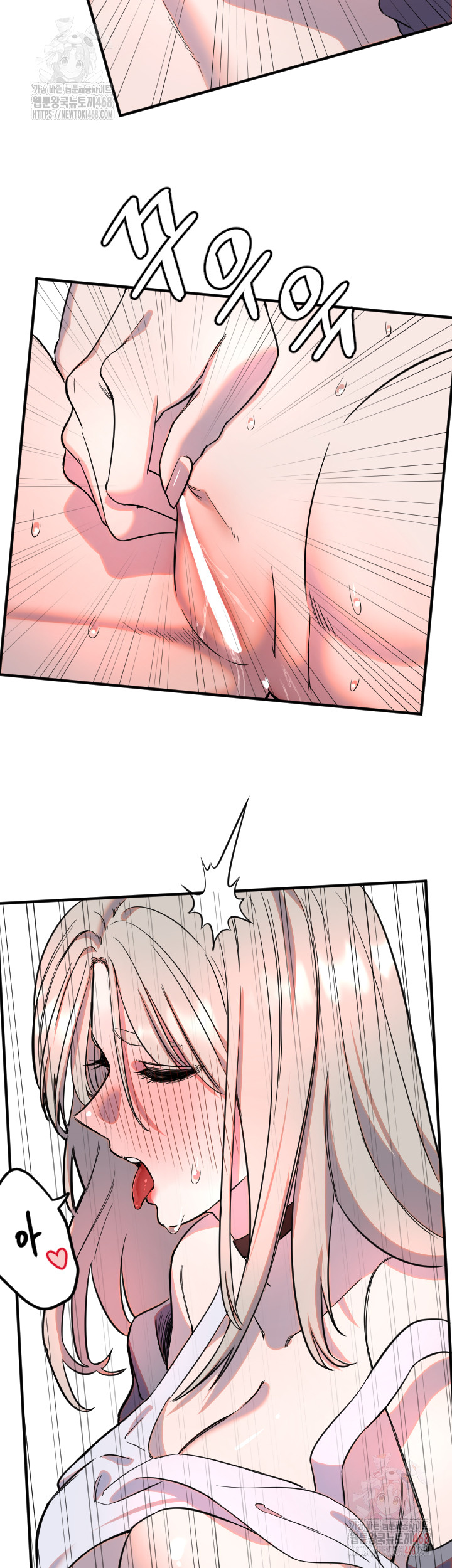 Manitto Raw - Page 28