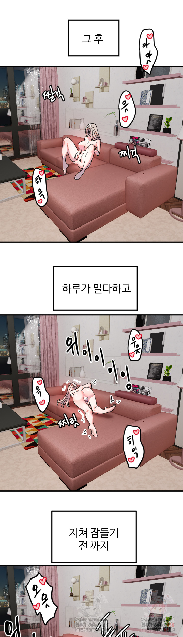 Manitto Raw - Page 34