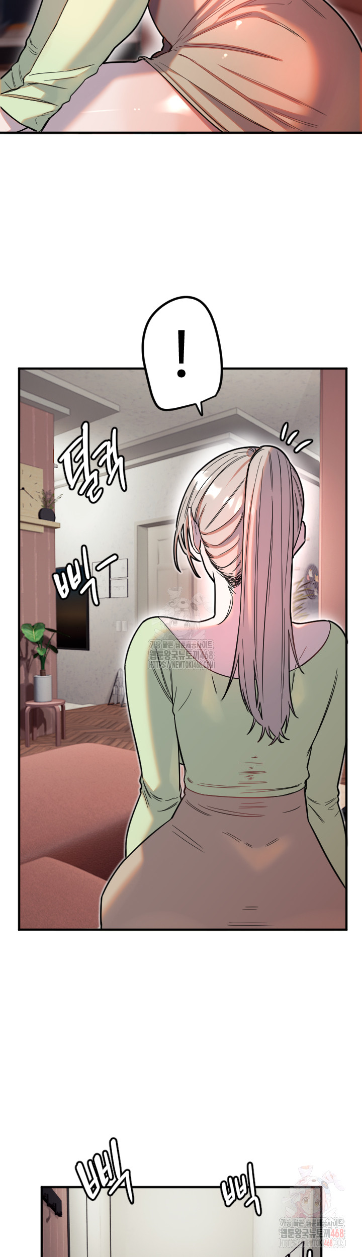 Manitto Raw - Page 3