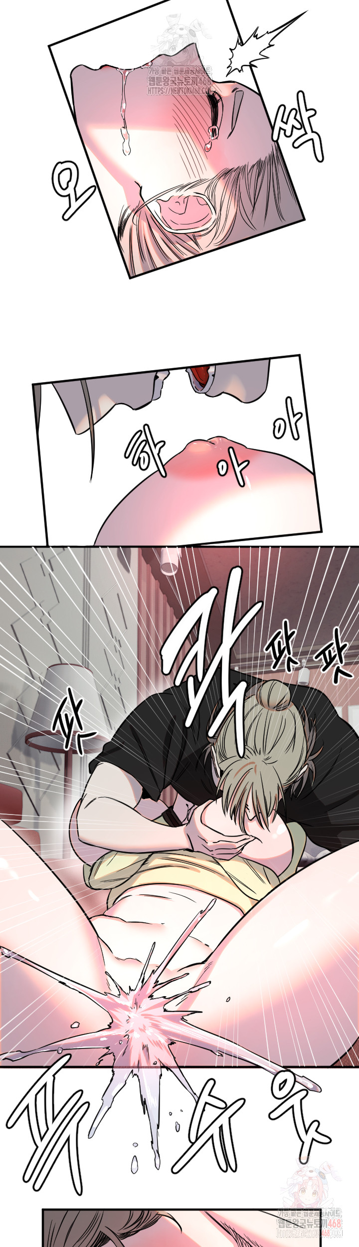 Manitto Raw - Page 32