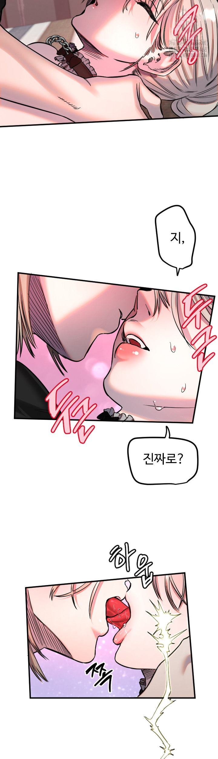 Manitto Raw - Page 31