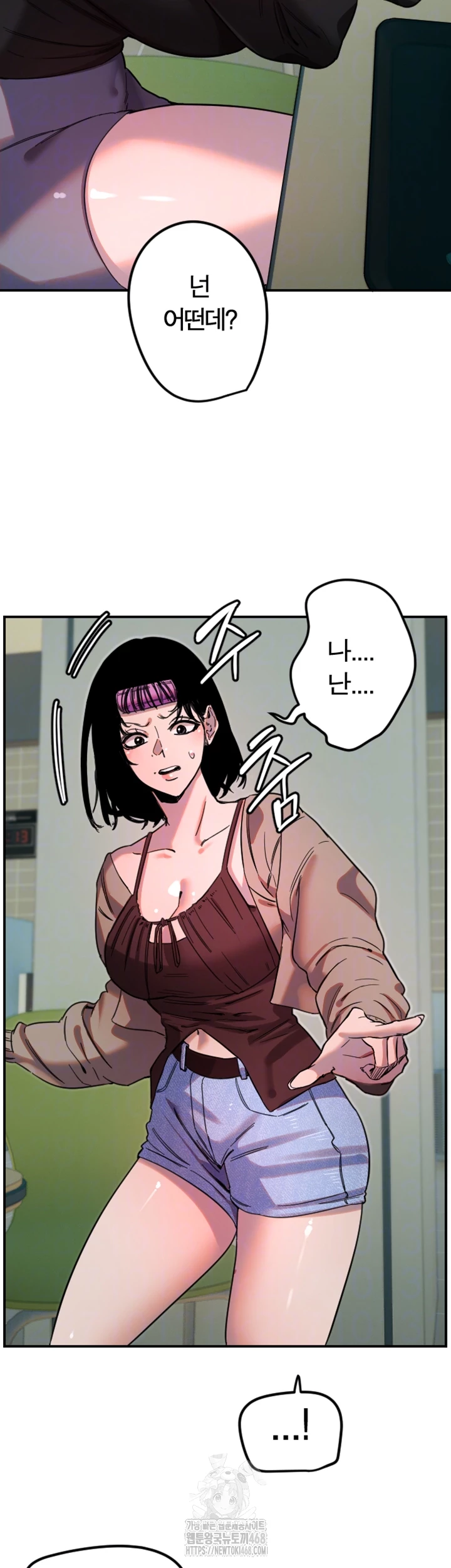 Manitto Raw - Page 14