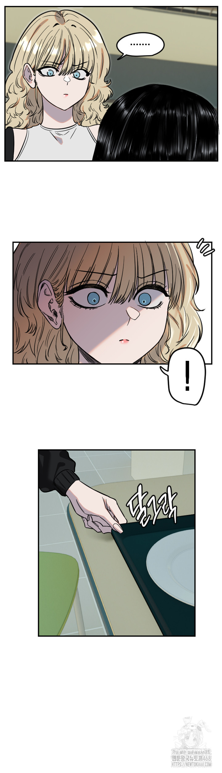 Manitto Raw - Page 20